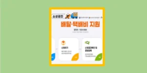 마이 프로필 테스트
